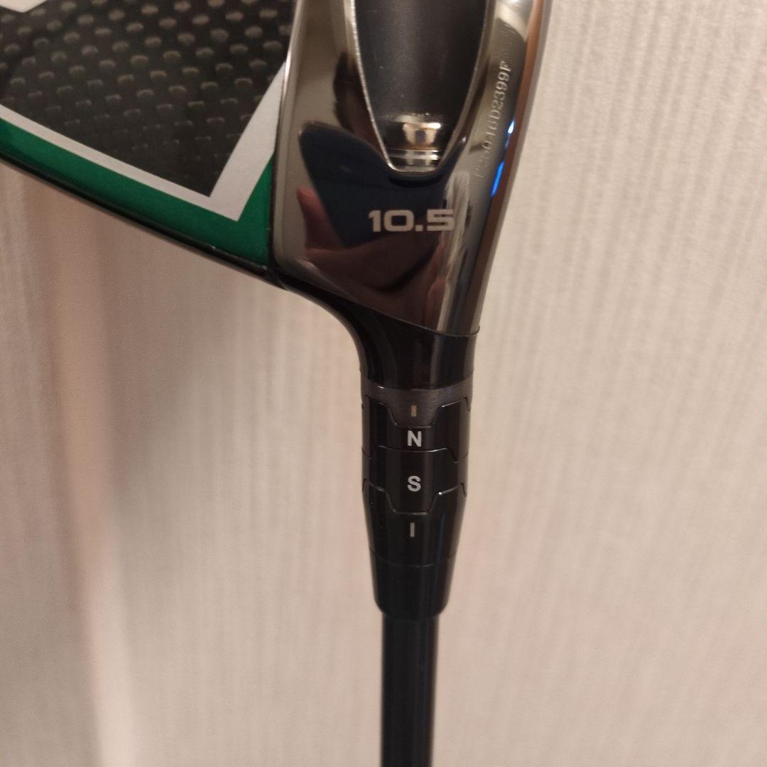 Callaway Elyte トリプルダイヤTD ドライバー 10.5シャフト付