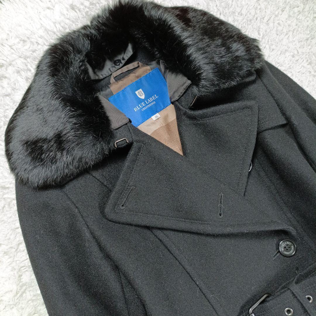 ブルーレーベルクレストブリッジ　ダブル ウールトレンチ ラビットファー　2way