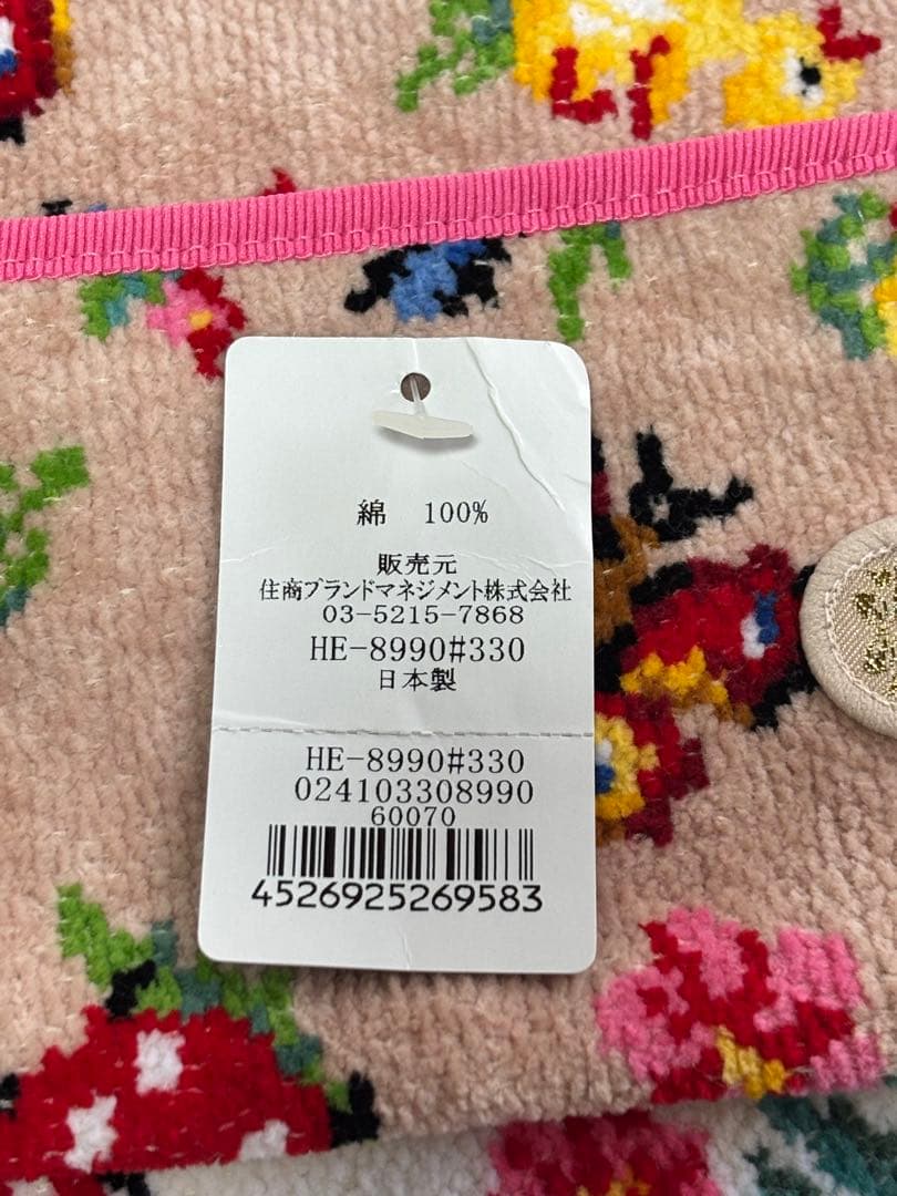 piyo様 フェイラー✨ハイジ柄 ティッシュBOXカバー 新品未使用