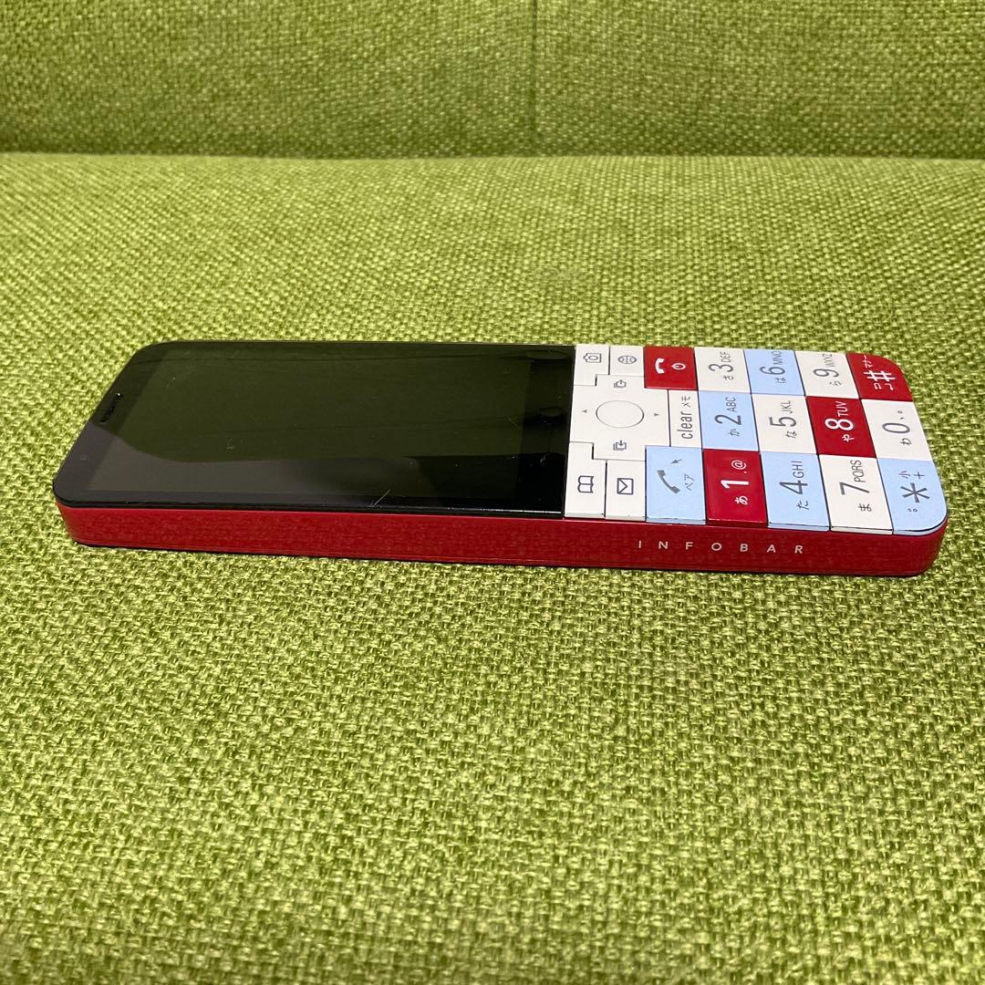 インフォバーxv ニシキゴイ