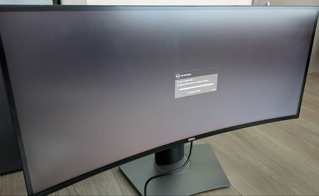 【美品・プロ梱包】Dell U3419W 34インチ曲面モニター 送料込