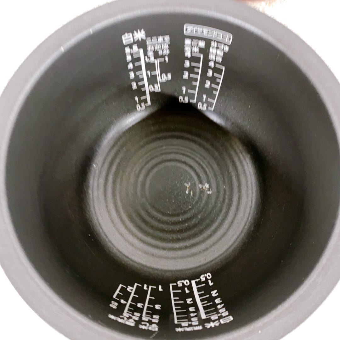 CK092425 トウシバ 炊飯器 5.5合炊き