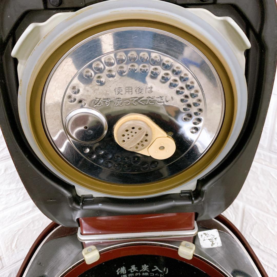 CK092425 トウシバ 炊飯器 5.5合炊き