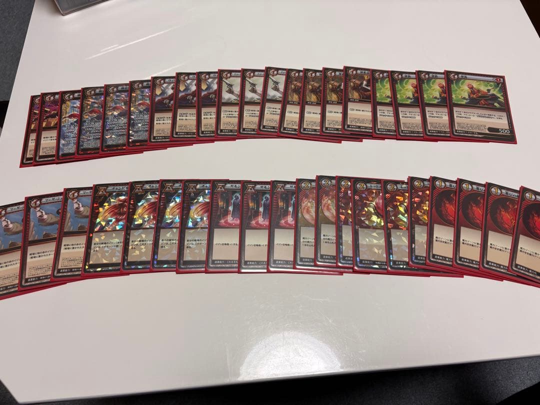 イジンデン まとめ売り 引退品