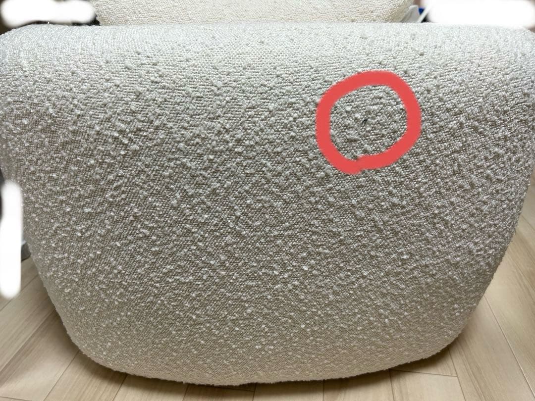 【r】smoo ヴァーチェ AXS17 一人掛け ソファ 韓国 ワンルーム