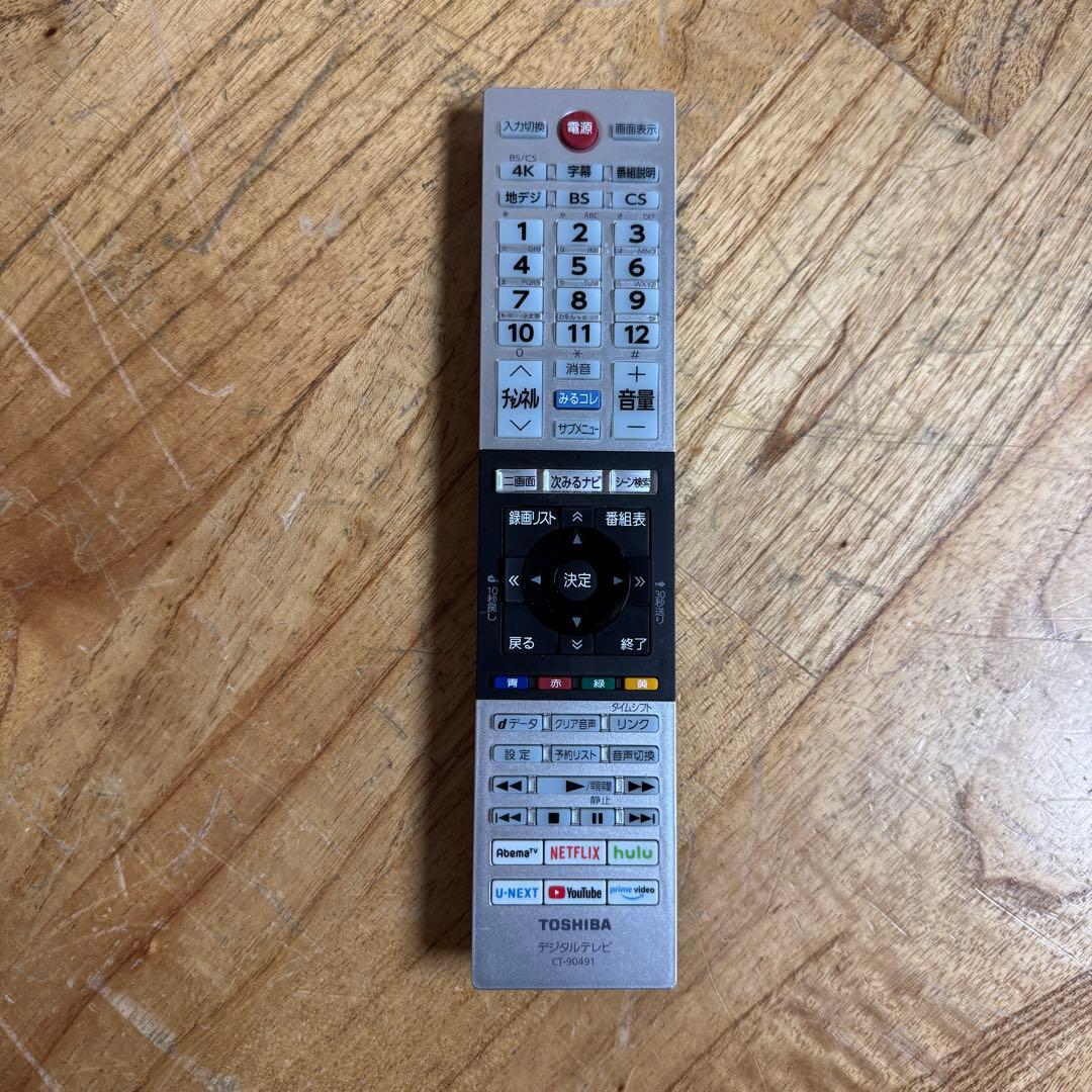 東芝 65V型 4Kチューナー内蔵 液晶テレビ レグザ 65M540X W録画○