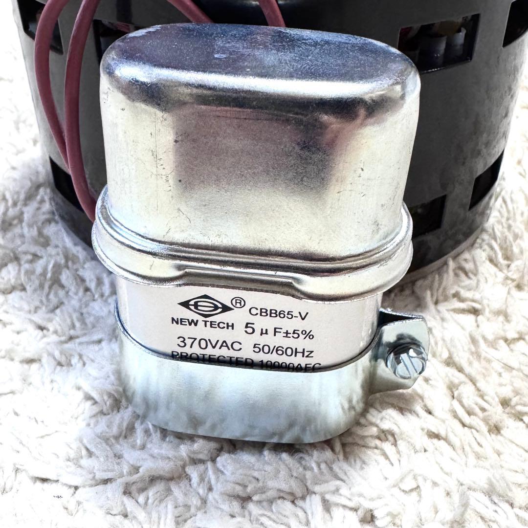 【新品未使用】MAVRIK 換気扇モーター 1/8HP PSC 5 5/8インチ