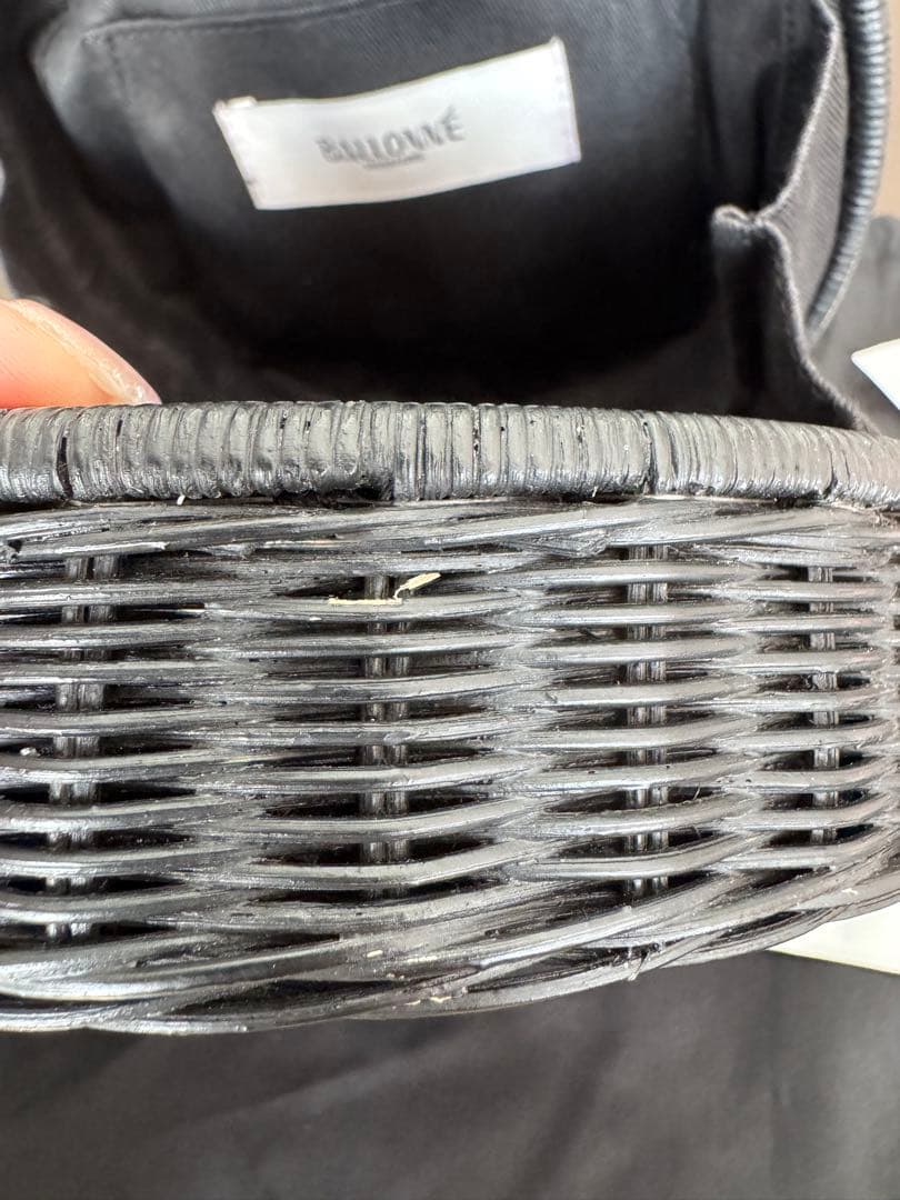 美品　MANIMARIS パンケーキバスケット　ブラック