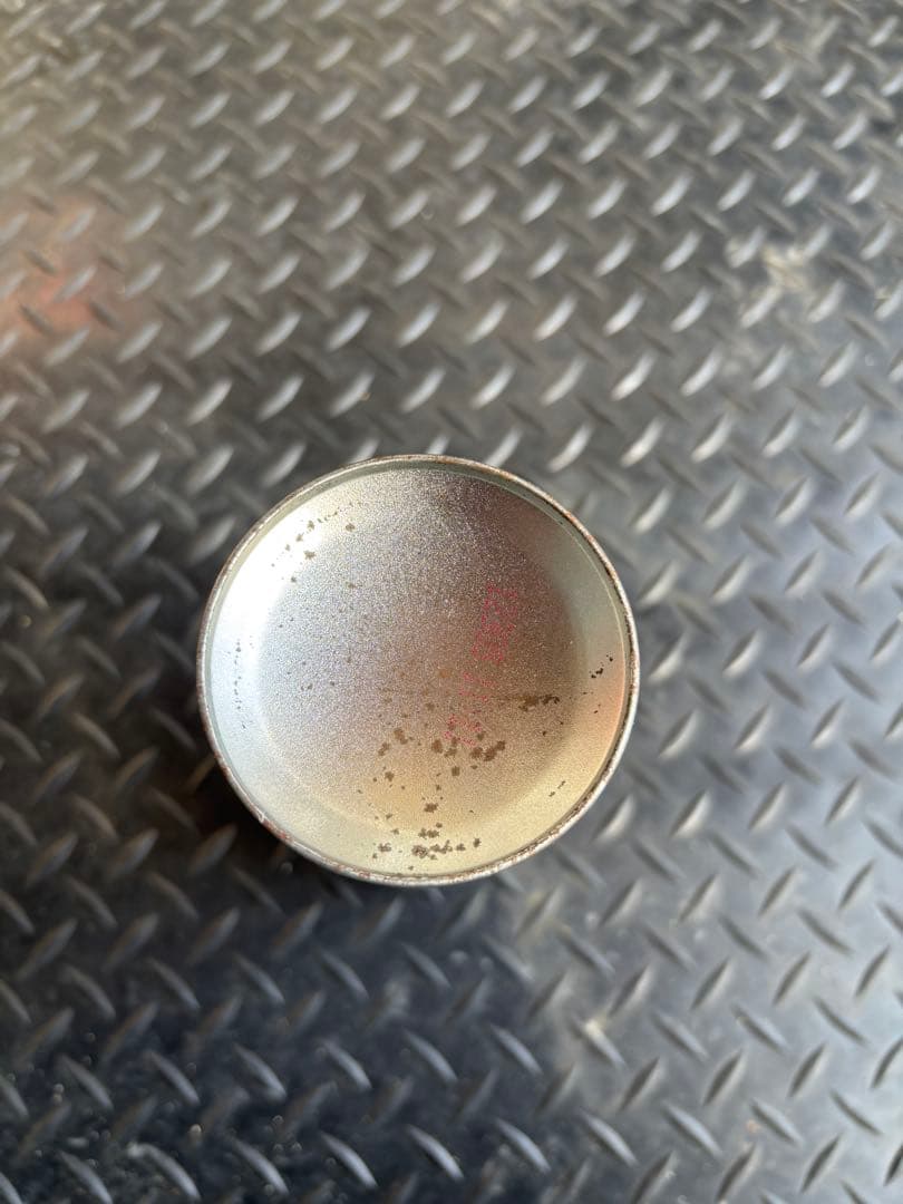 プレクサス Plexus プラスチッククリーナー 13.0 oz 未使用