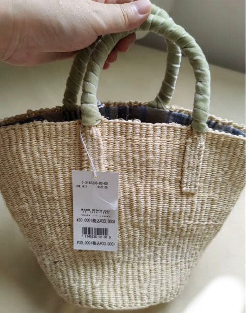 ナナ❗️タグ付き未使用！ケイタマルヤマ　レモンと花のビーズ刺繍付きかごバッグ