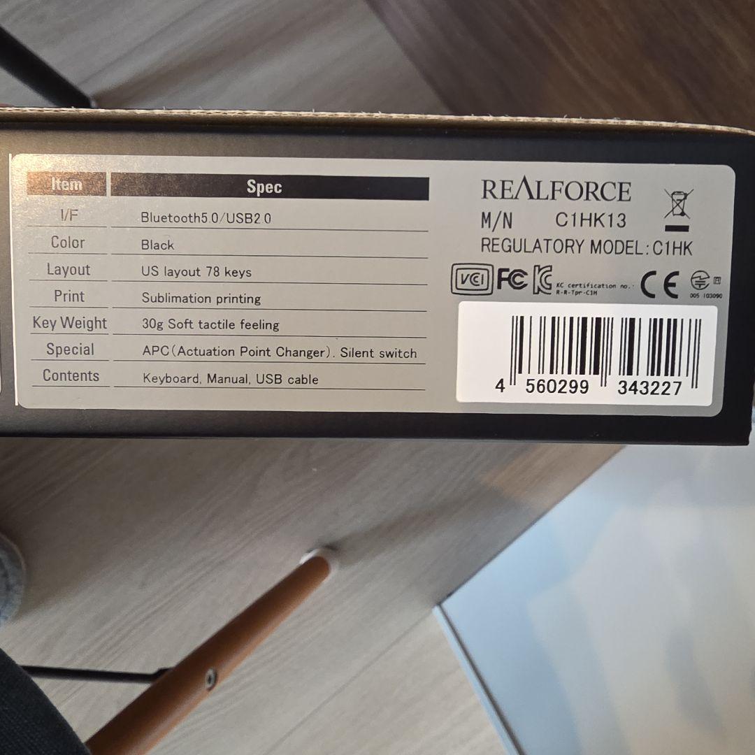 REALFORCE RC1 英語配列 押下圧30g（C1HK13）