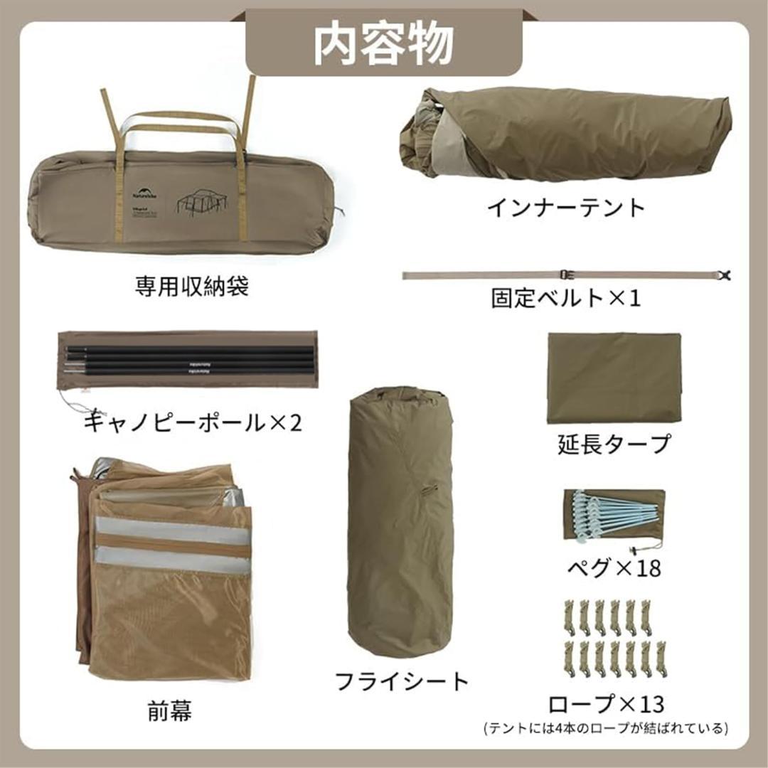 Naturehike公式ショップ ワンタッチ テント Ti Black新型素材