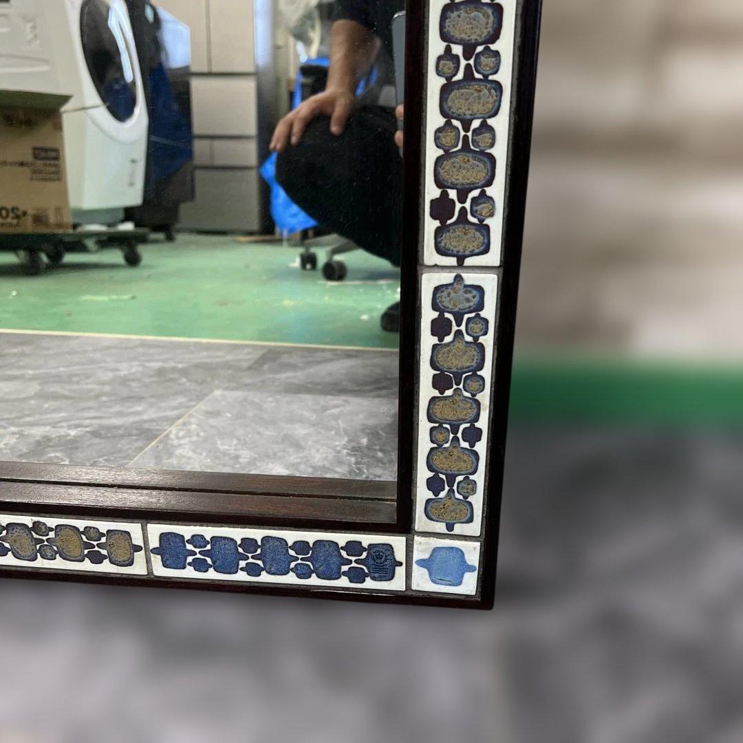 ハスレヴ＆ロイヤルコペンハーゲン　テネラタイル　ミラー ローズウッド