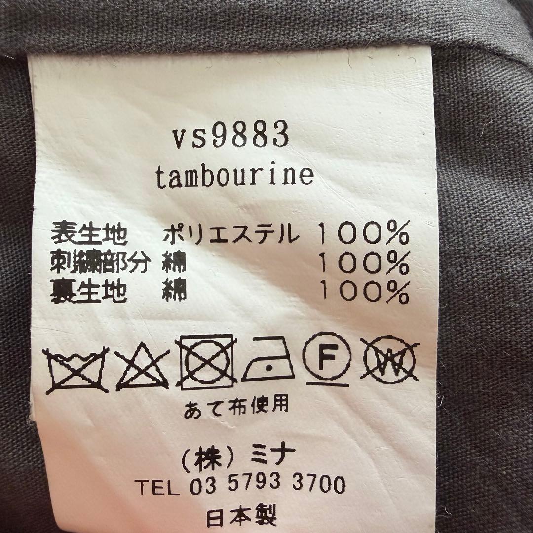 mina perhonenショルダーバッグ