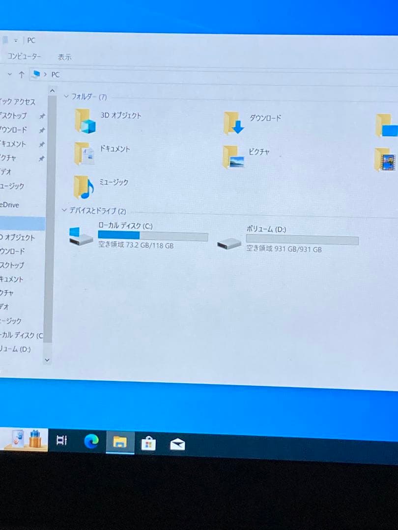 Windowsノート本体 Lenovo rescuer R720 15IKBN i5-7300HQ 16G