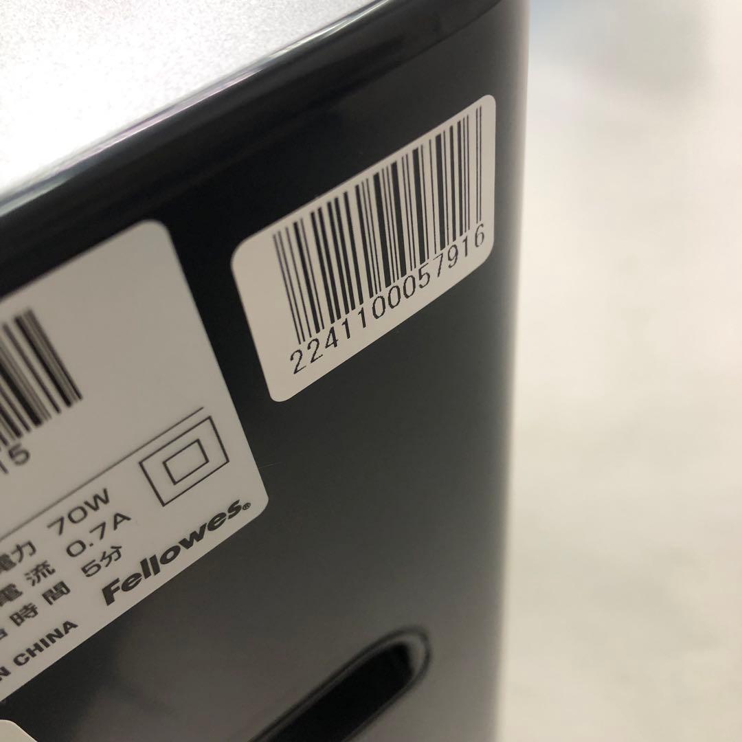 d19 199 フェローズ シュレッダー JB-05CD