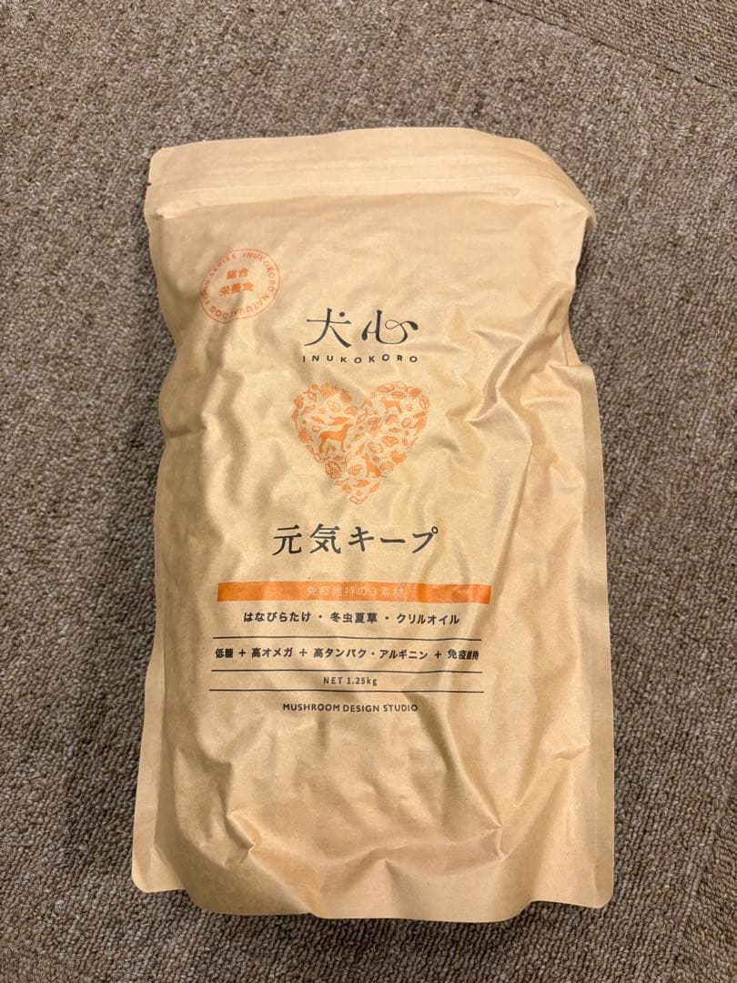 犬心　元気キープ 1.25kg ×3袋　ドッグフード　賞味期限2026年12月