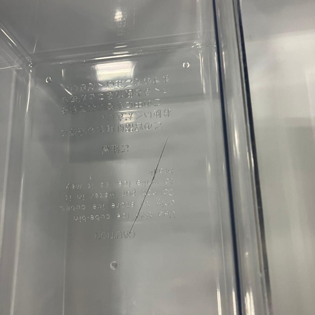 一都三県限定　配送設置無料　冷蔵庫　3ドア　AQUA アクア　2022年製