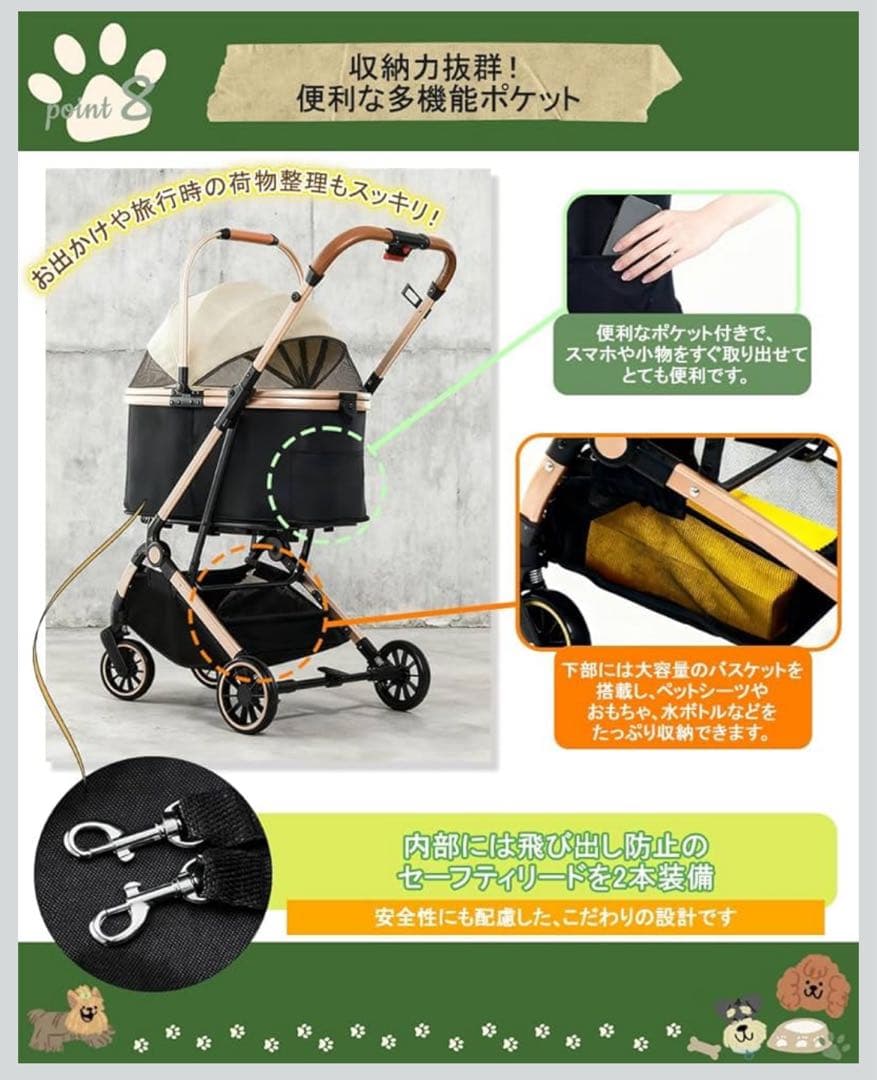 ペットカート 分離型 犬用バギー 小型犬　中型犬猫 取り外し可能 犬用カート