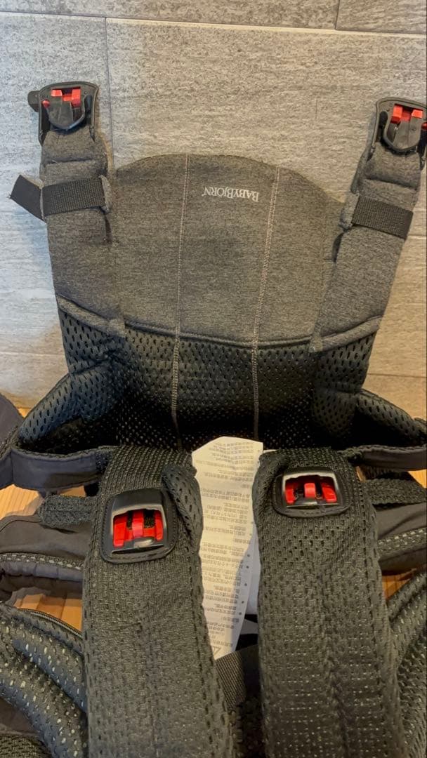 haaaal.　【美品】BABYBJÖRN 抱っこ紐 ベビーキャリア