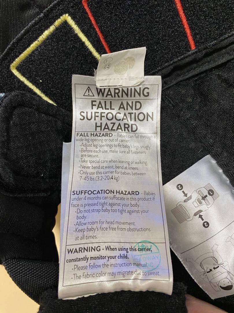 エルゴベビー OMNI Breeze ブラック　黒