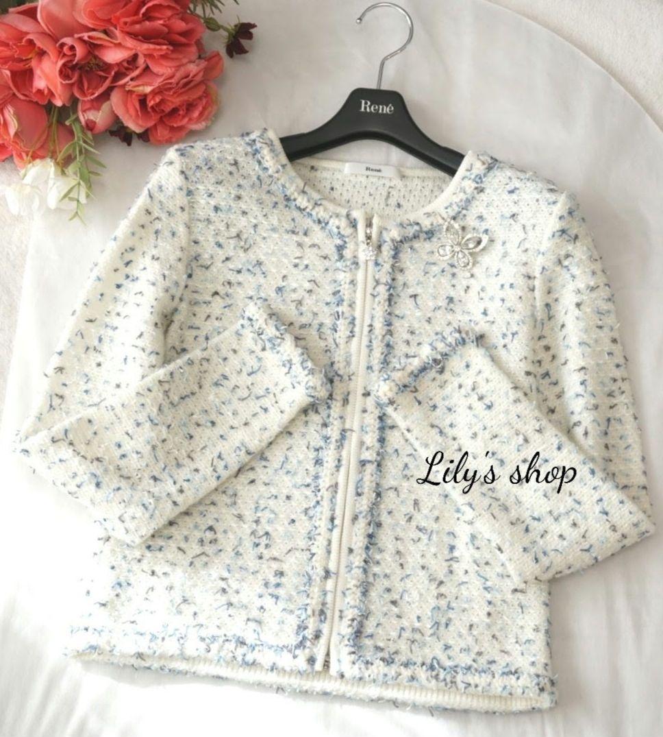 極美品♡ルネ♡ニットツイード ジャケット