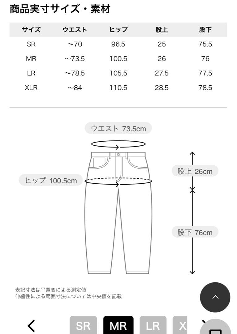 2025aw コロンビア スキーウェア スノーウェア 上下セット レディース
