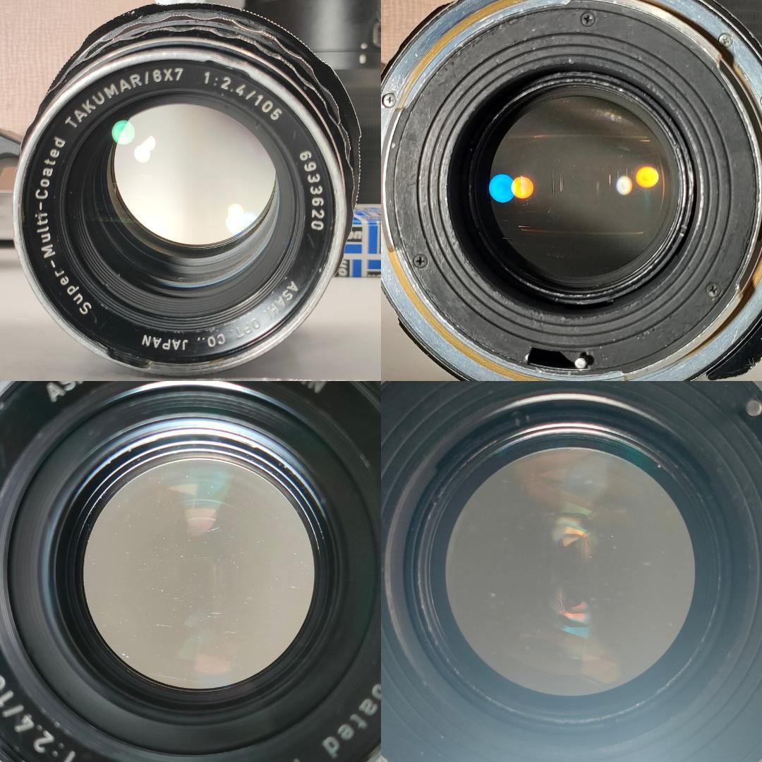 光学⚪︎ PENTAX TAKUMAR 105mm F2.4