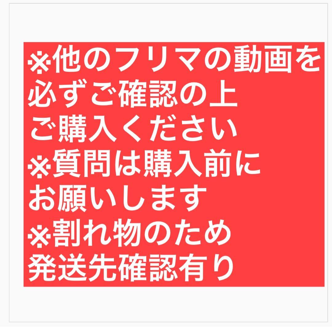 #49 水屋箪笥 食器棚 ショーケース　什器　昭和レトロ　飾り棚　一点もの