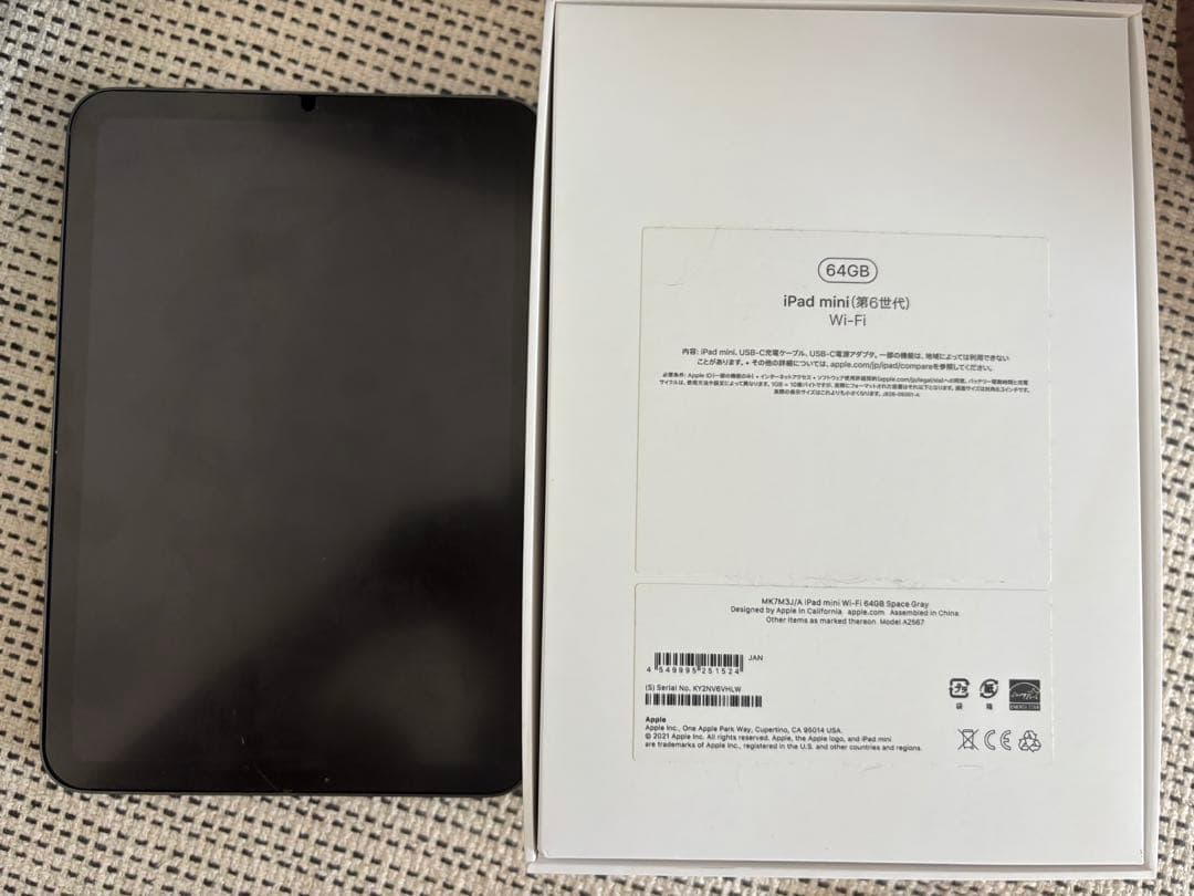 iPadmini (第6世代) Wi-Fiモデル