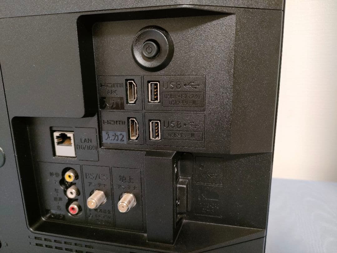 【美品】SHARP AQUOS 22型 液晶テレビ 2T−C22DE 22年製