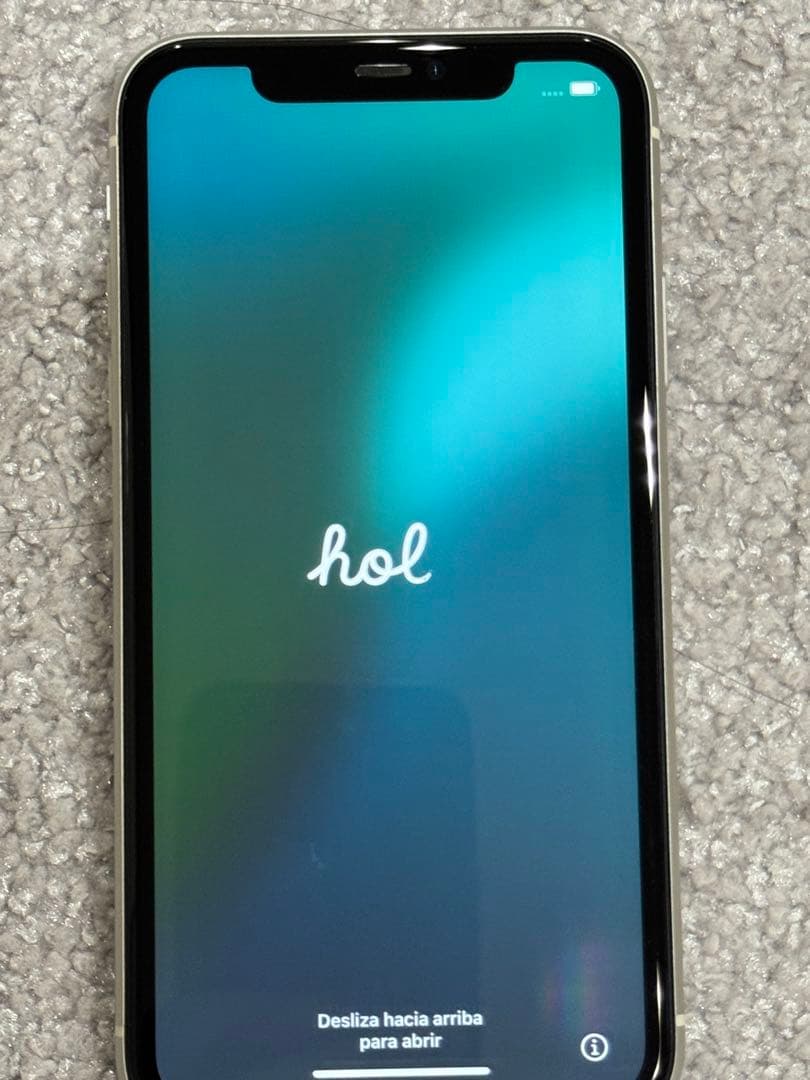 極美品 Apple iPhone 11 128GB ホワイト 本体