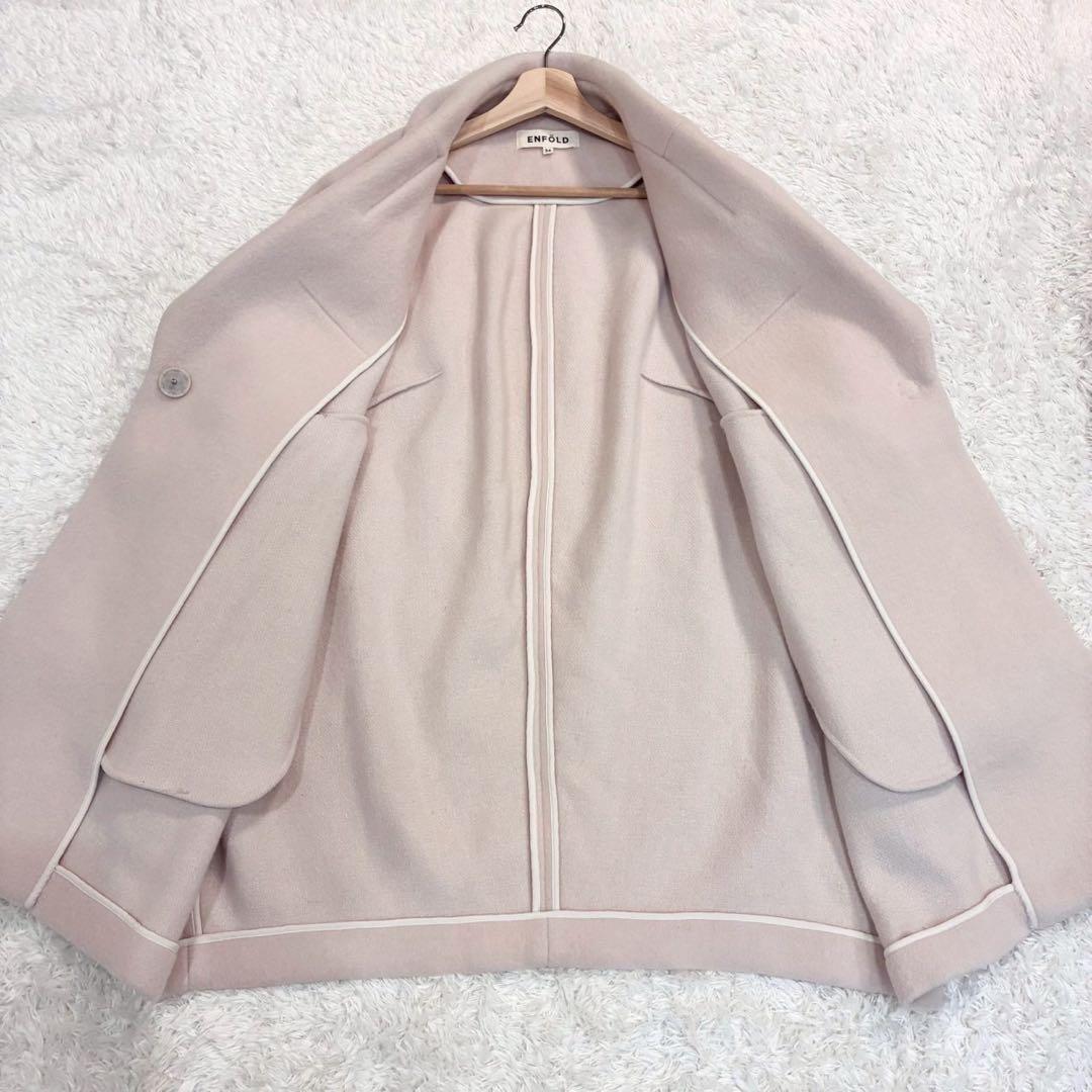 美品✨希少✨エンフォルド　ショートビーバーボックスコクーンコート　ベージュ