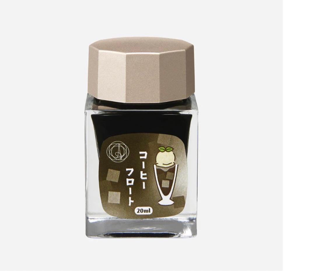 プロフェッショナルギア スリム コーヒーフロート 限定セット MF（中細字）