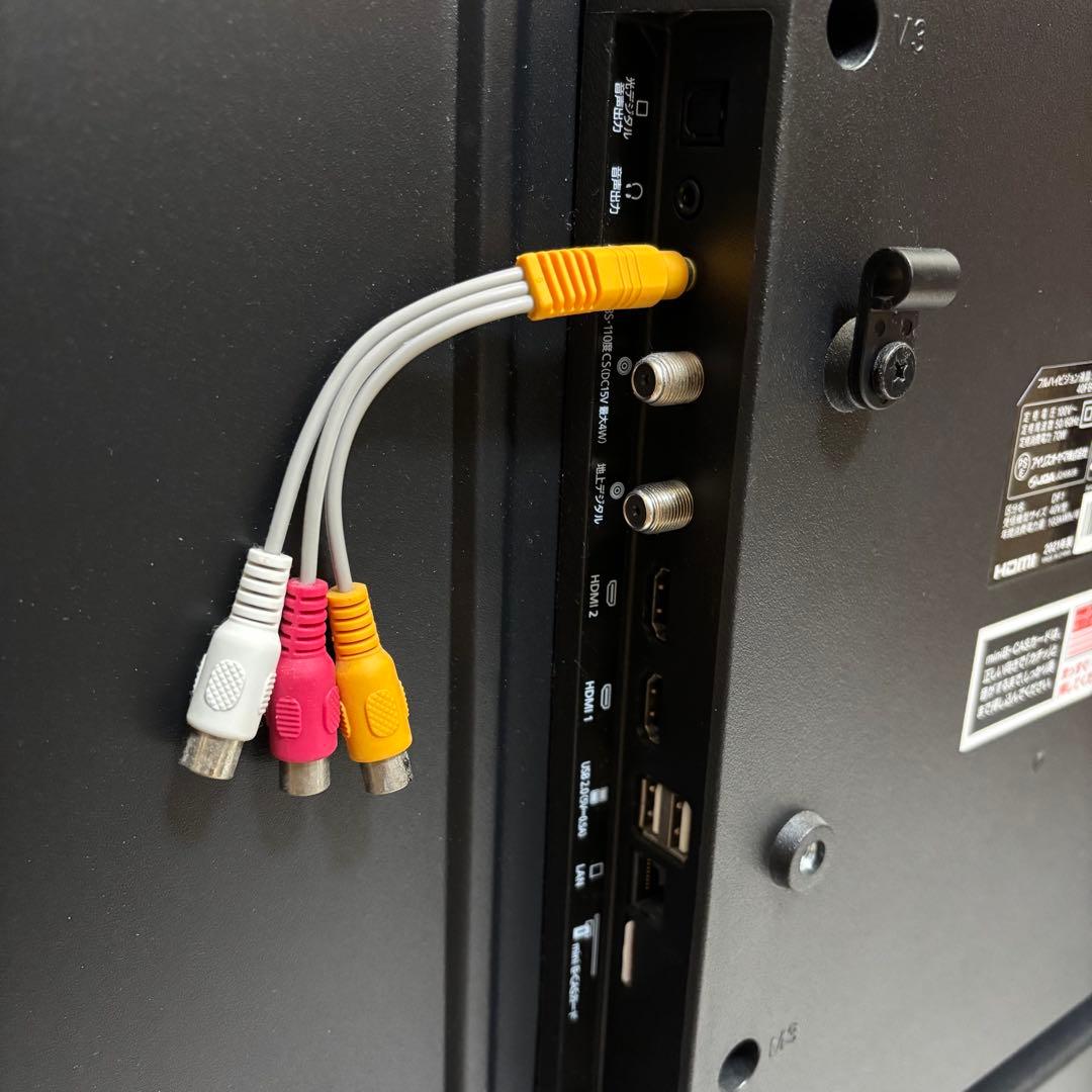 IRIS OHYAMA 40インチ液晶テレビ 40FB10P 2021年製