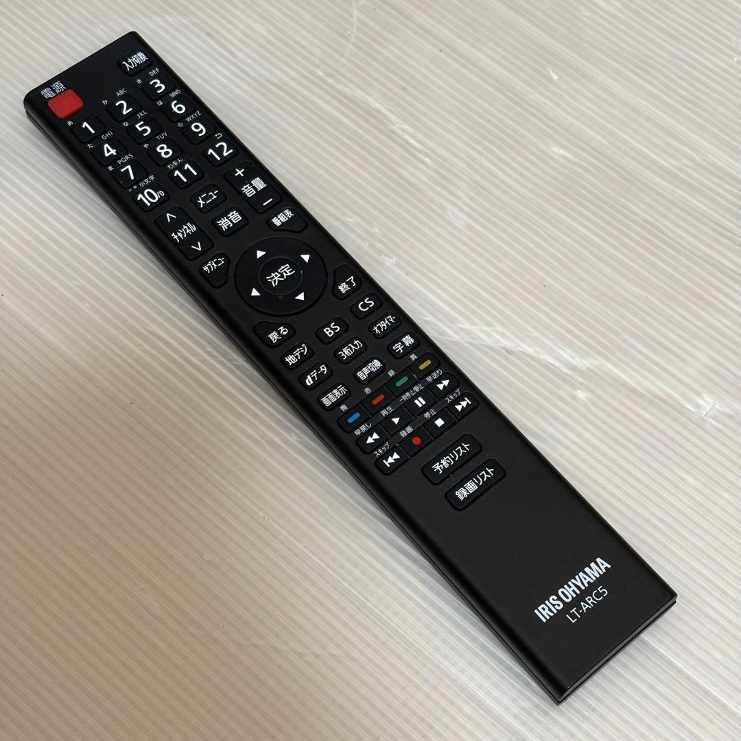 IRIS OHYAMA 40インチ液晶テレビ 40FB10P 2021年製