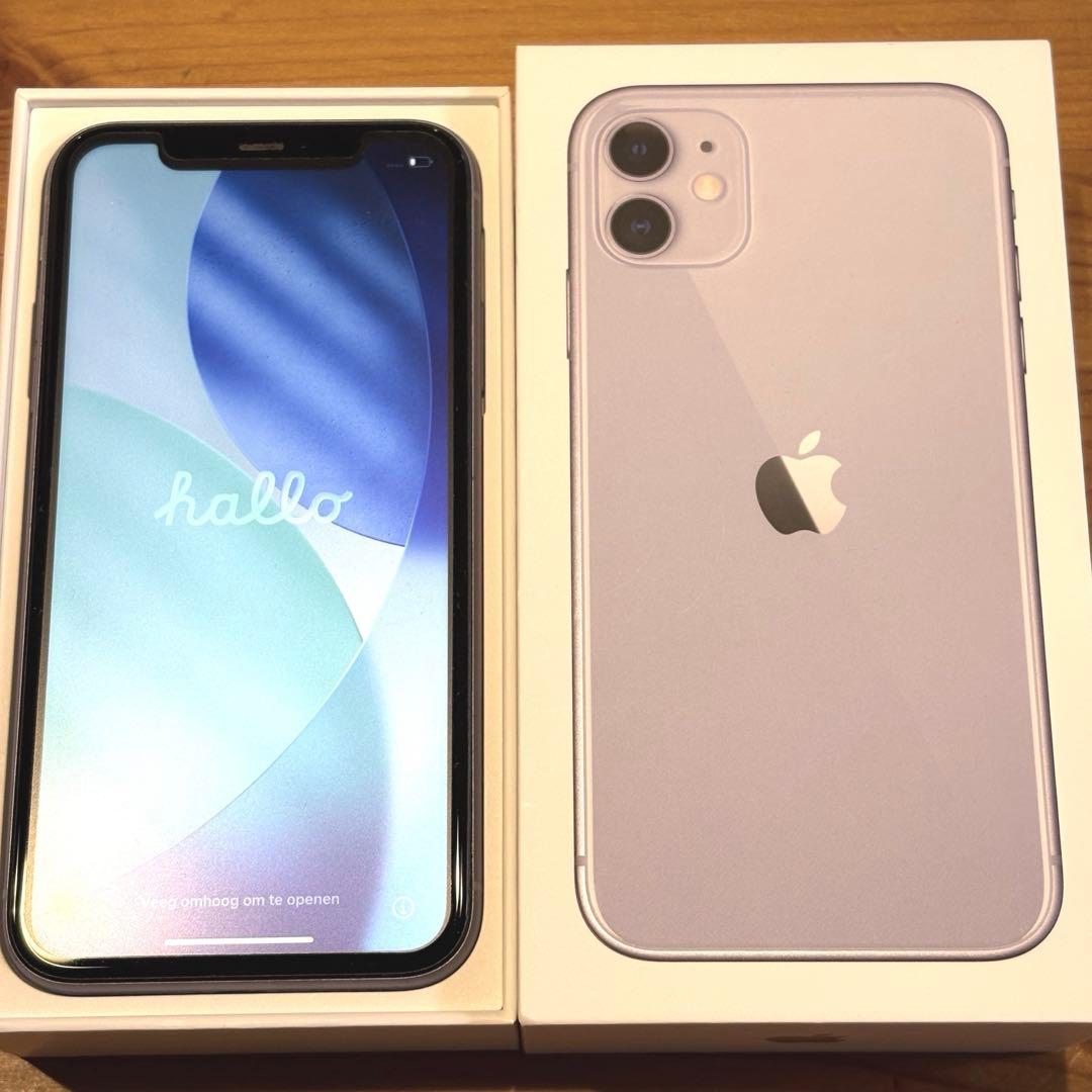 iPhone11 パープル　128GB SIMフリー