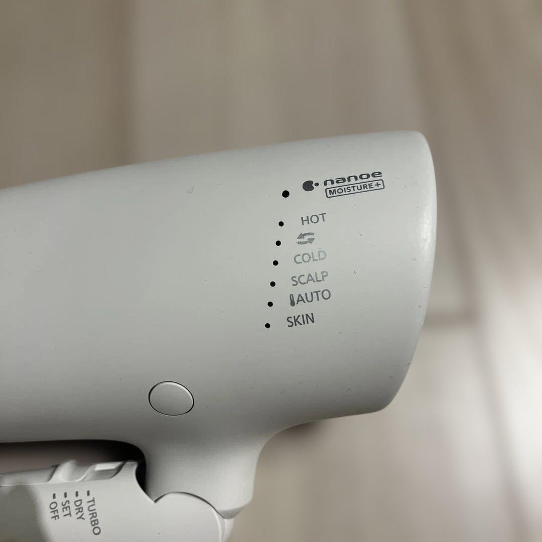 大特価！早い者勝ち！　Panasonic ナノケア ヘアドライヤー