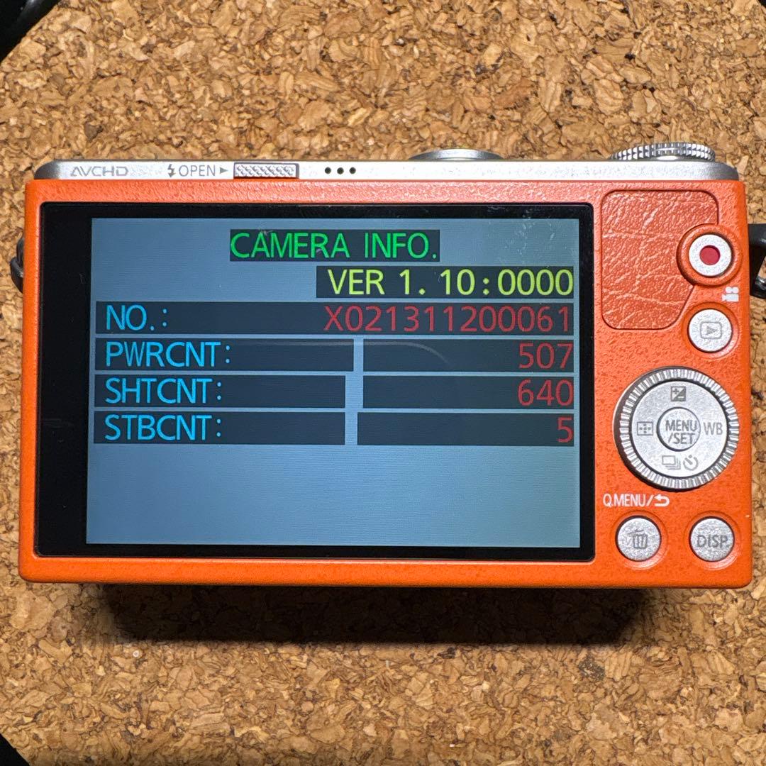 Panasonic Lumix DMC-GM1 ボディ ミラーレス一眼