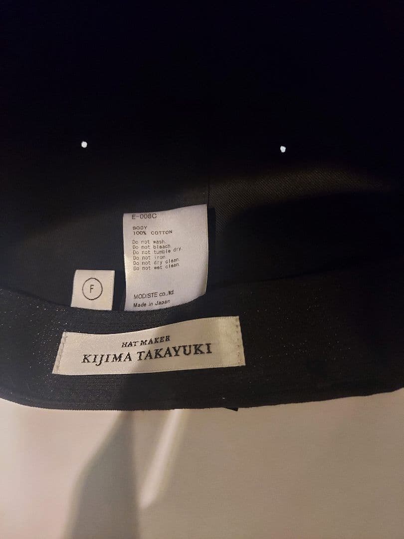 帽子 KIJIMA TAKAYUKI Cotton Gaba 6panel Cap