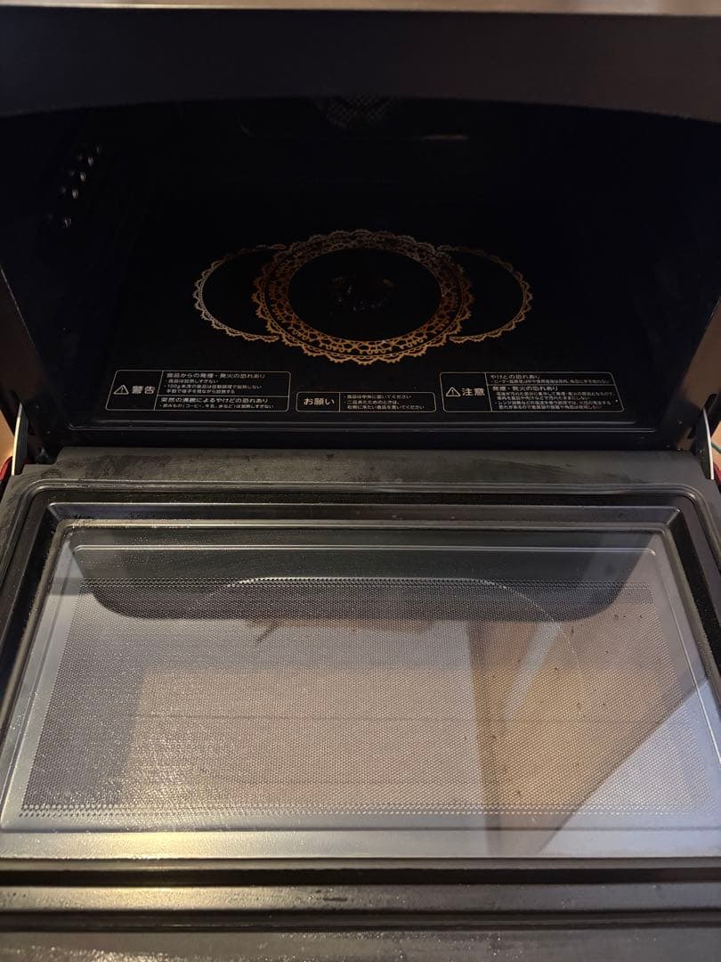 東芝 動作確認済2016年　石窯オーブン　オーブンレンジ　ER-ND300 R