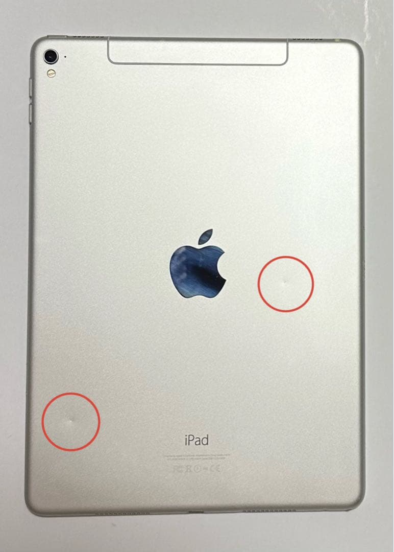 週末セール‼️iPad Pro 9.7インチ 128GB Cellular