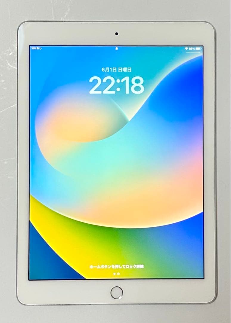 週末セール‼️iPad Pro 9.7インチ 128GB Cellular