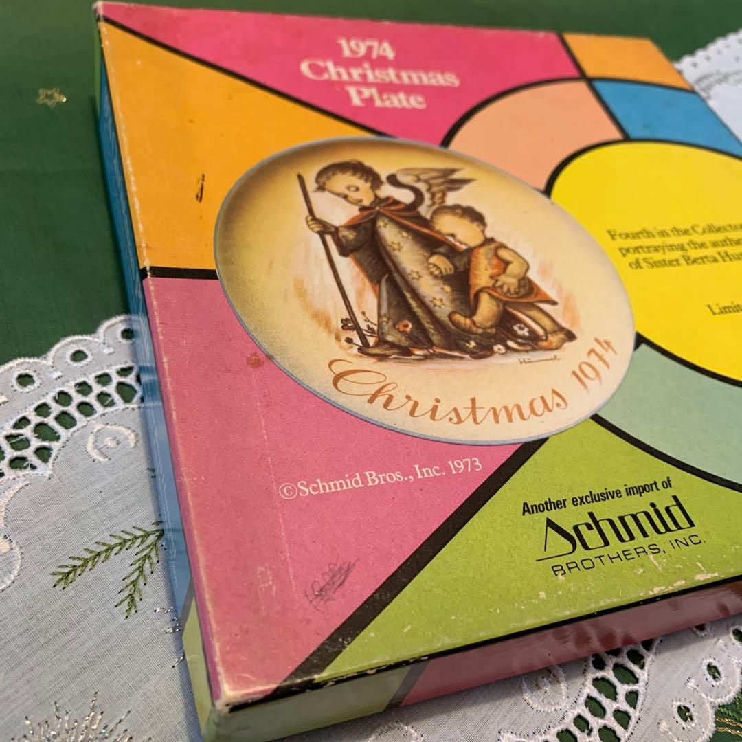 フンメル人形　レアな箱入りコレクターシリーズの1974年のクリスマスプレート！