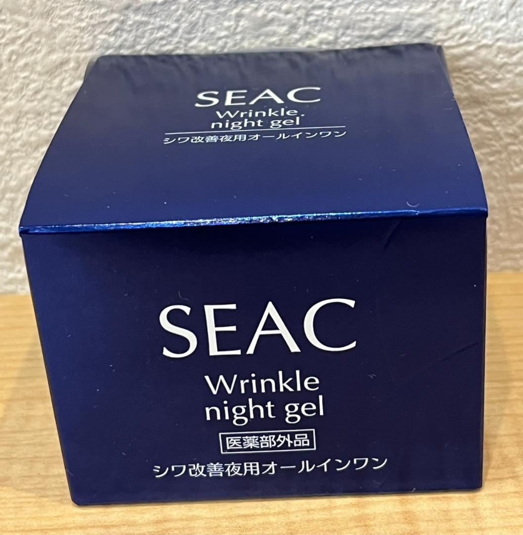 【未開封品】シワ改善 シーク薬用リンクルジェル　朝用2本　夜用2本　計4本セット