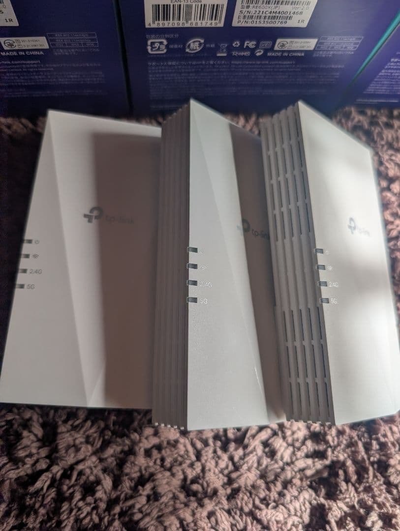 RE600X TP-Link 1201+574Mbps Wi-Fi 6 中継機