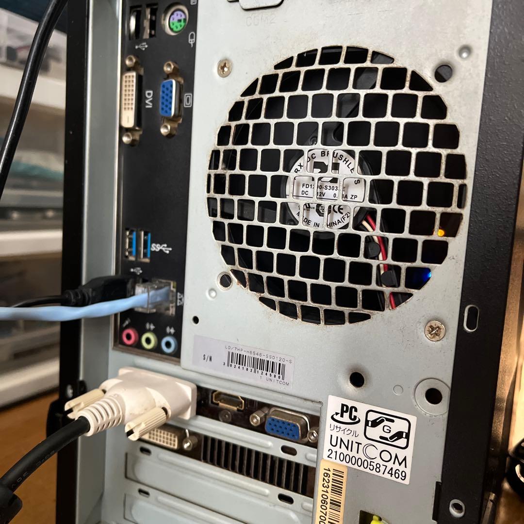 激安★ライトゲーミングPCセット23