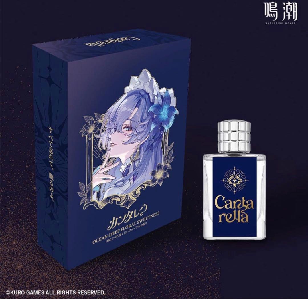 【最安値‼️】鳴潮 カンタレラ 香水