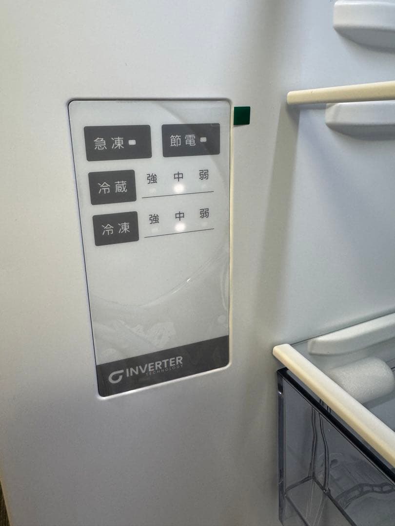 【美品】Hisense ハイセンス 冷蔵庫 HI-G260HW 2024年製