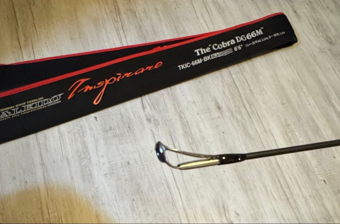 エバーグリーン　美品　カレイドインスピラーレ　コブラDG